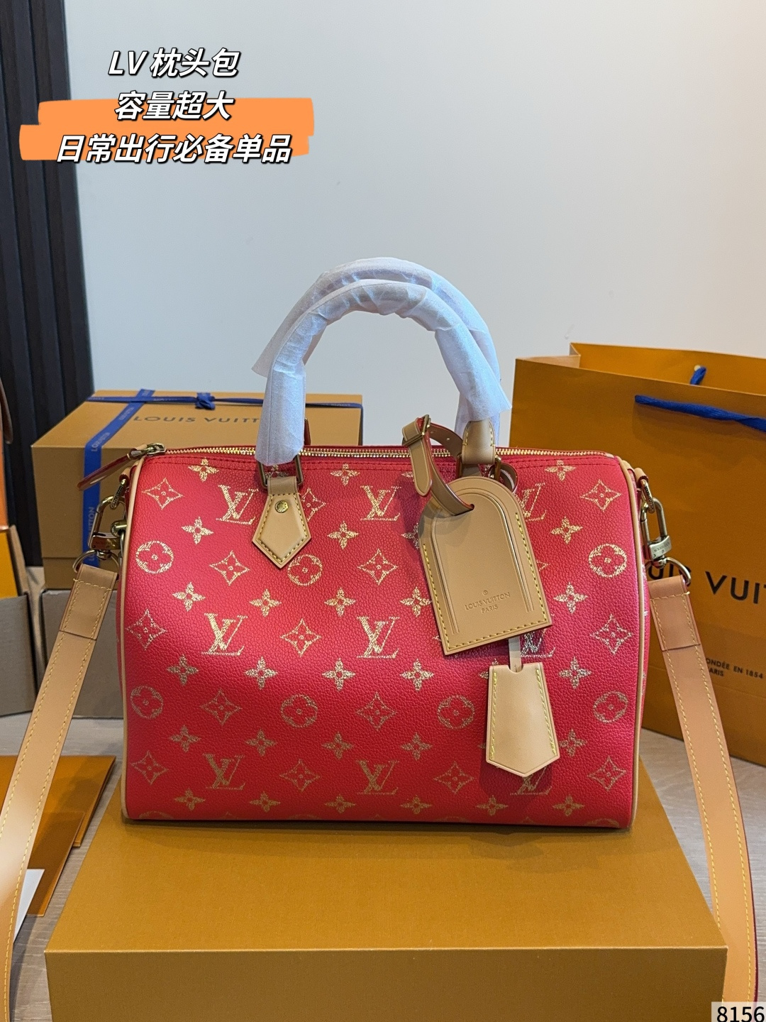 Louis Vuitton LV Speedy Pillow Bag Cowhide Leather
